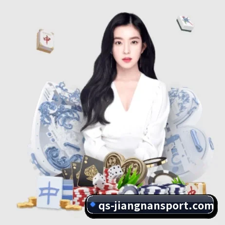 国际化进程 - jiangnan